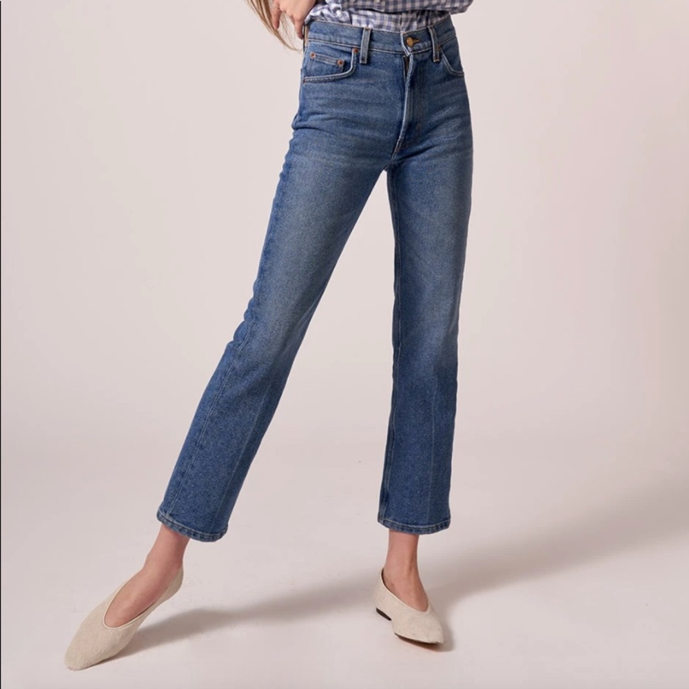 Field Kick Jean in Viva